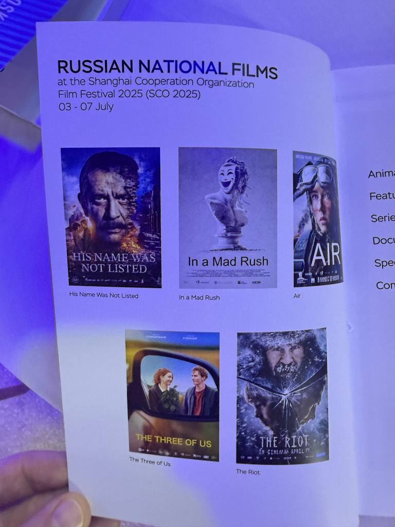 каталог