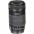 Объектив Canon EF-S 55-250mm F4-5.6 IS STM