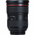 Объектив Canon EF 24-70mm F2.8 L II USM