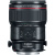 Объектив Canon TS-E 90mm F2.8 L Macro
