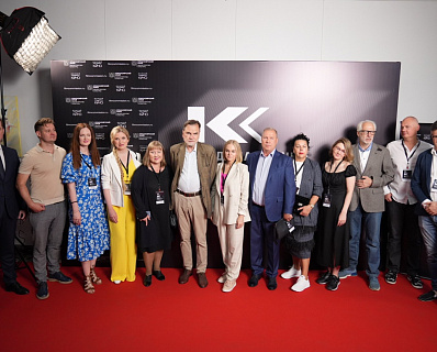 Международный форум кинопроизводителей 2022