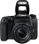 Зеркальная фотокамера Canon EOS 77D KIT 18-55 IS STM